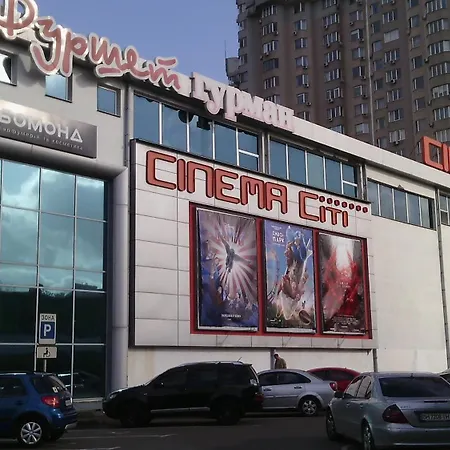 Pleasure Apartment Near Center Of Odessa