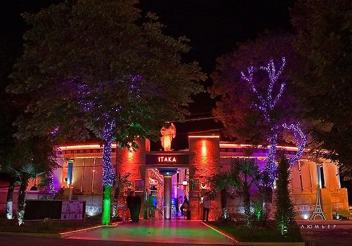 Pleasure Apartment Near Center Of Odessa Apartment *